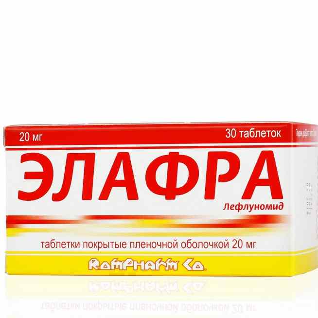 Элафра