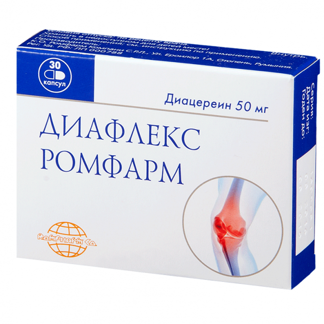 Диафлекс