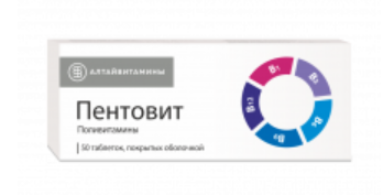 Пентовит