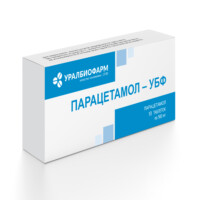Парацетамол Уралбиофарм