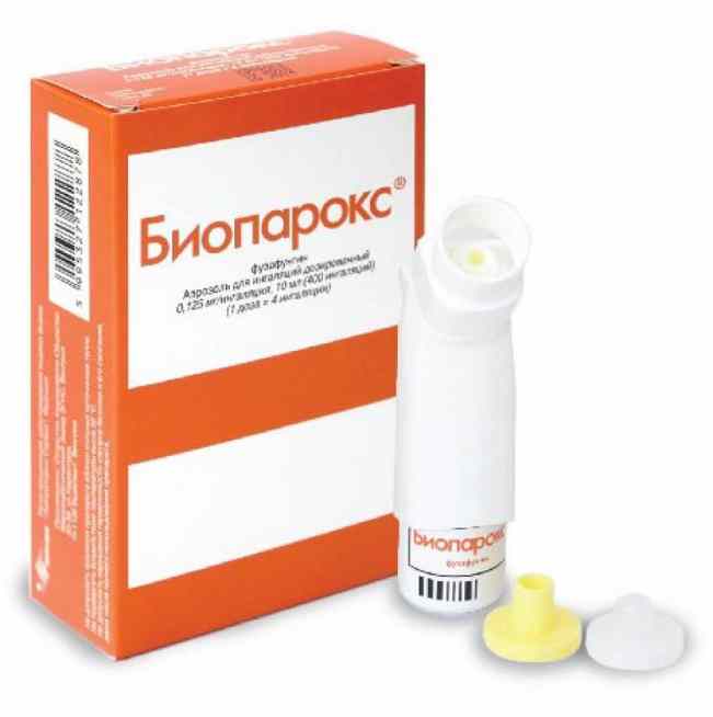 Биопарокс
