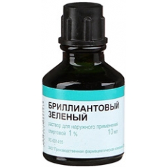 Бриллиантовый зеленый