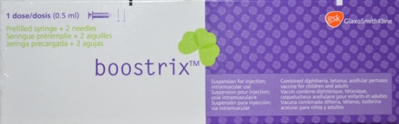 Бустрикс Вакцина комбинированная бесклеточная коклюшно-дифтерийно-столбнячная адсорбированная жидкая (АбКДС)