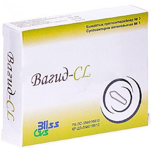 Вагид-CL