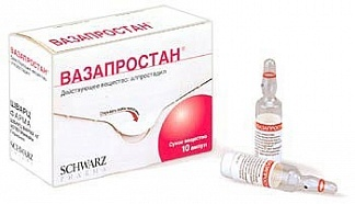 Вазапростан