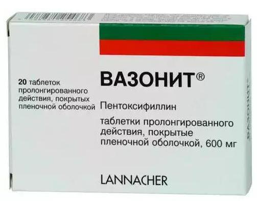 Вазонит ретард