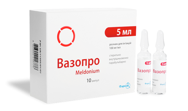 Вазопро (раствор)