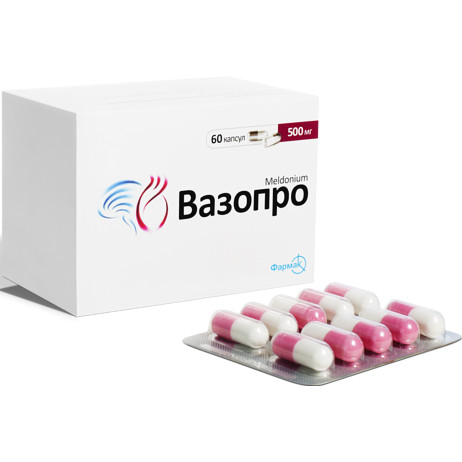 Вазопро (капсулы)