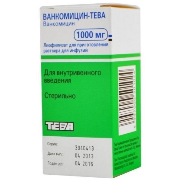 Ванкомицин-Тева