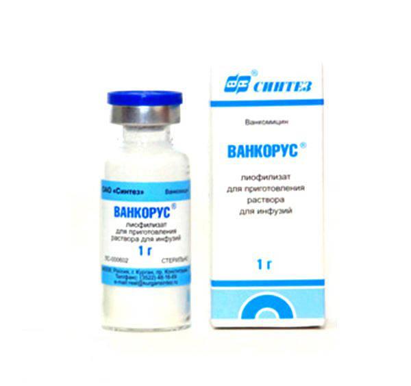 Ванкорус