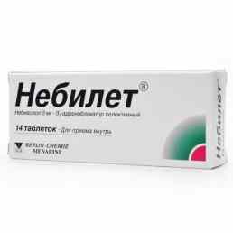 Небилет