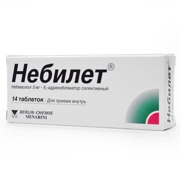 Небилет