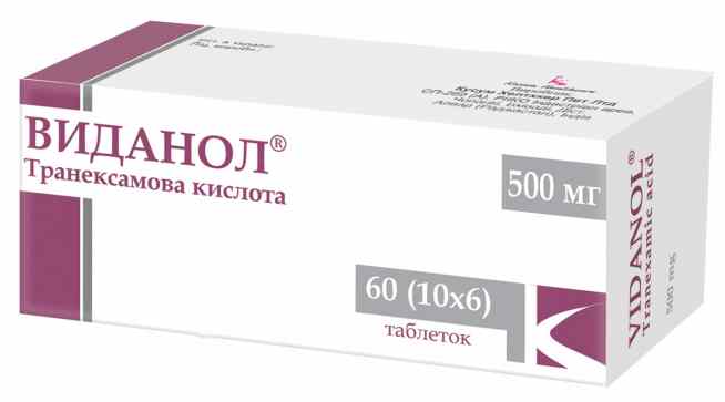 Виданол