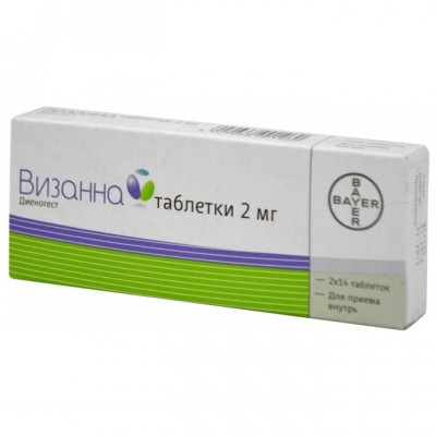 Визанна