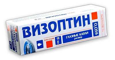Визоптин