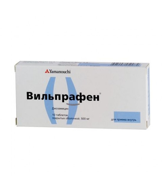 Вильпрафен
