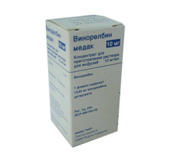 Винорелбин медак