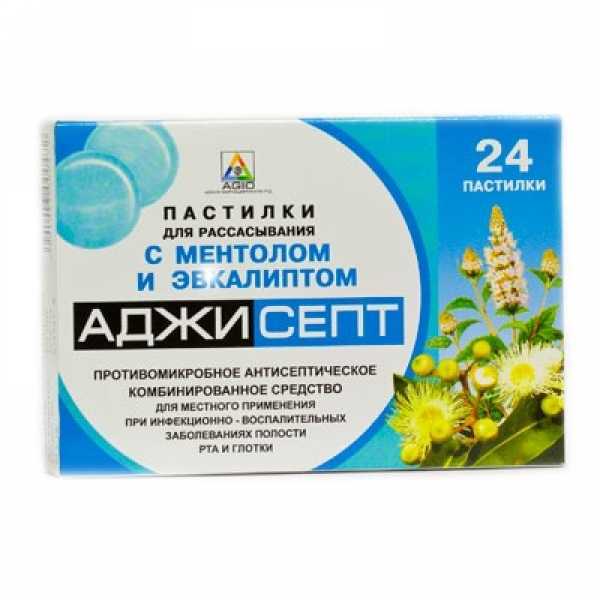 Аджисепт с ментолом и эвкалиптом