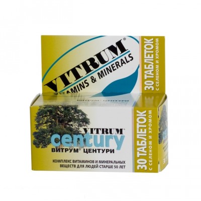 Витрум Центури