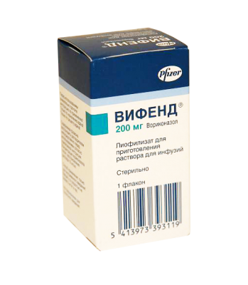 Вифенд (лиофилизат)
