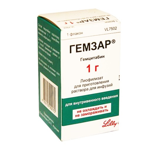 Гемзар