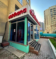 Айдаке-Фарм ТОО Добрая аптека №25