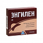 Энгилен