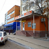 Аптека Точка